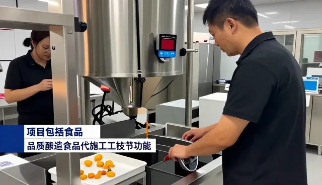 仓储配送提升食品代服务水平